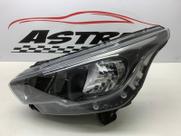 Farol esquerdo fiat argo cronos 2024 2025 2026 sem led, lâmpada h15, original