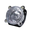 Farol Ford Cargo 1317 2422 2429 2001 Em Diante Luz Alta Lado Direito FD204LD. Farol Ford Cargo 1317 2422 2429 2001 Em Diante Luz Alta Lado Direito FD204LD.