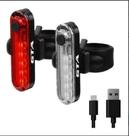 Farol Lanterna Gta Bike Sinalizador Pisca Led Par Usb