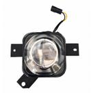 Farol Milha Gol G3 Fase 2 99/00/01/02/03 LD Farol Milha Gol G3 Fase 2 99/00/01/02/03 LD