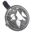 FAROL Milha Onix Prisma Spin Cobalt S10 2012 A 2024 Esquerdo