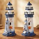 Farol Náutico Marítimo Decoração Casa De Praia 27cm Kit 2pçs