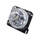 Farol Volkswagen 24250E Constellation 2006 Em Diante Lado Esquerdo 2R2941031. Farol Volkswagen 24250E Constellation 2006 Em Diante Lado Esquerdo 2R2941031.