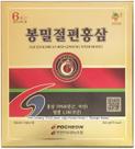 Fatia vermelha coreana de 6 anos de ginseng POCHEON 300g com mel