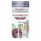 Fatiador E Descascador Jumbo Peeler Branco Aço inox Japão Fatiador E Descascador Jumbo Peeler Branco Aço inox Japão
