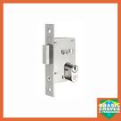 Fechadura Auxiliar 4529 Meio Cilindro Cromada 29mm 3F