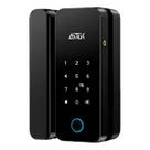 Fechadura Digital Biométrica Sigma FE20 AITEK Preto Porta.