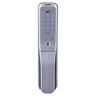 Fechadura Digital de Embutir Hyundai HDL 7390