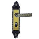 Fechadura HAGA - Castelo - Espelho 257 - Externa - 1329B