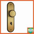 Fechadura para porta de Banheiro 1620 08 Oxidada 45mm STAM Maçaneta Bola