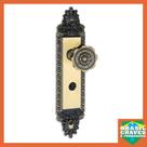 Fechadura para porta de Banheiro Colonial Castelo Maçaneta Bola Excentrica HAGA 1076B 40mm