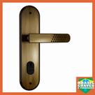 Fechadura para Porta de Entrada/Externa 1601 21 Antique 55mm STAM Maçaneta Alavanca