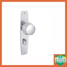 Fechadura para porta de Entrada Externa CANANÉIA Conjunto 1005 Cromada 55mm VOUGA Maçaneta Bola Fechadura para porta de Entrada Externa CANANÉIA Conjunto 1005 Cromada 55mm VOUGA Maçaneta Bola