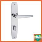 Fechadura para porta de Entrada Externa MARESIAS Conjunto 1125 Cromada 55mm VOUGA Maçaneta Alavanca