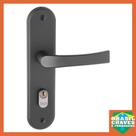 Fechadura para porta de Entrada Externa ONIX Maçaneta Alavanca Língua Preta HAGA 21960B