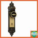 Fechadura para porta de Quarto/Interna 1510 06 Colonial 55mm STAM Maçaneta Bola