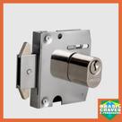 Fechadura para Porta de Vidro Blindex de Correr PV 06 Cromada Cilindro Oval PADO Fechadura para Porta de Vidro Blindex de Correr PV 06 Cromada Cilindro Oval PADO
