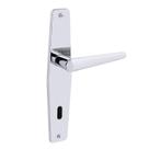 Fechadura Strada Interna Espelho Cromado Arouca 55mm 772526/55-ZC Arouca Fechadura Strada Interna Espelho Cromado Arouca 55mm 772526/55-ZC Arouca