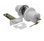 Fechadura Tubular Lockwell Branca 90mm - Mod, Tx 44420