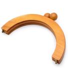 Fecho da Vovó Madeira com Imã BSTM20-1 Caramelo 20cm - Botelho Fecho da Vovó Madeira com Imã BSTM20-1 Caramelo 20cm - Botelho