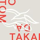 Fernanda Takai O tom da Takai CD
