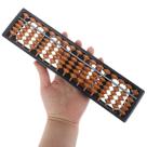 Ferramenta de cálculo matemática padrão Abacus Kids 17 Digits Rods
