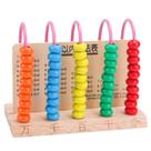 Ferramenta de matemática educacional de 5 colunas de madeira Abacus para crianças