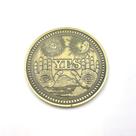 Ferro Decision Coin com acabamento em bronze antigo 30g 4x0,25cm