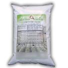 Fertilizante Cloreto de Calcio 27% Ca 1kg FERTIRRIGAÇÃO FOLIAR