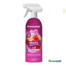 Fertilizante Flores e plantas ornamentais - Greenyield