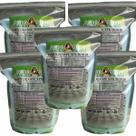Fertilizante MULTIPROPÓSITO NPK 20 20 20+MICROS - 25kg Para Fertirrigação, Foliar