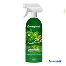 Fertilizante Parede verde - Greenyield