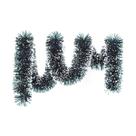 Festão Verde Nevado Enfeite Decoração De Natal 11cm X 5m