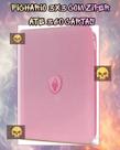 Fichario para cartas pokemon e magic 3x3 com ziper 360 cartas