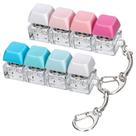Fidget Toy DEARIDAP 2 Unidades Chaveiro com Botões de Teclado