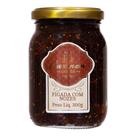 Figada Com Nozes Doces Carmen 300g
