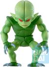 Figura Bandai Spirits Ichibansho Ichiban Dragon Ball Son Goku