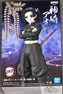 Figura Banpresto Demon Slayer AIU Kanzaki Vol.24 17 cm Figura Banpresto Demon Slayer AIU Kanzaki Vol.24 17 cm