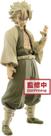 Figura Banpresto Demon Slayer Kimetsu no Yaiba Sanemi 15cm Figura Banpresto Demon Slayer Kimetsu no Yaiba Sanemi 15cm