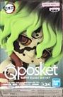 Figura Banpresto Demon Slayer Q Posket Petit Gyutaro Vol.7 Figura Banpresto Demon Slayer Q Posket Petit Gyutaro Vol.7