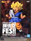 Figura Banpresto Dragon Ball Super Son Goku FES 18097