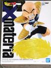 Figura Banpresto Dragon Ball Z Gxmateria O Kuririn Figura Banpresto Dragon Ball Z Gxmateria O Kuririn