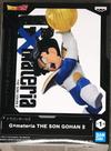 Figura Banpresto Dragon Ball Z Gxmateria The Son Gohan II Figura Banpresto Dragon Ball Z Gxmateria The Son Gohan II