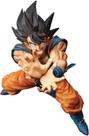 Figura Banpresto Dragon Ball Z Son Goku Ka-Me-Ha-Me-Ha-Ha