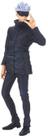 Figura Banpresto Jujutsu Kaisen Satoru Gojo 250mL