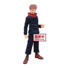 Figura Banpresto Jujutsu Kaisen Yuji Itadora Jukon No Kata Figura Banpresto Jujutsu Kaisen Yuji Itadora Jukon No Kata