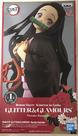 Figura Banpresto Kimetsu no Yaiba Glitter & Glamours NEZUKO KAMADO