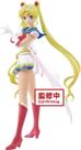 Figura Banpresto O filme Sailor Moon Eternal Super Sailor Moon