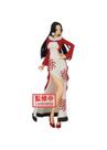 Figura Banpresto One Piece Glitter & Glamours Boa Hancock Figura Banpresto One Piece Glitter & Glamours Boa Hancock