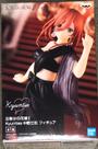 Figura Banpresto Os QUÍNTUPLOS POR EXCELÊNCIA Miku Nakano